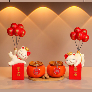 Figura de gato de la suerte de resina con globos, decoración del hogar, regalo para sala de estar, gabinete, artesanía artística, forma de animal - Product Image 1
