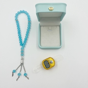 Set Regalo Islamico per Matrimoni ed Eid: Mini Corano, Tasbeeha, Contatore Digitale, Calibro a Perno - Bomboniere per Matrimoni Musulmani - Product Image 2
