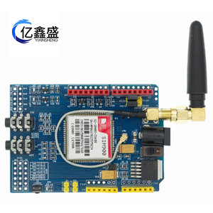 Module SIM900 GPRS GSM Shield compatible Arduino, quatre bandes, type de montage PCB, pour l'éducation et les projets maker - Product Image 4