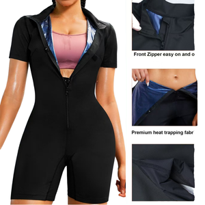 Star Women's Breathable Quick-Dry Spandex/Polyester Sweat-inducing Body Shaping Bodysuit Zipper Inner Buckle Design - Product Image 1