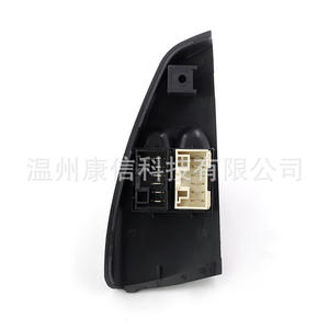 Interruptores de Ventana en Estado Nuevo para Modelos Fiat Palio 01 735308067 y 735302409 - Product Image 1