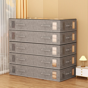 Boîte de rangement sous le lit, grise, capacité 50L-60L, avec couvercle, type tiroir, organisateur de vêtements, rectangulaire, couleur unie - Product Image 2