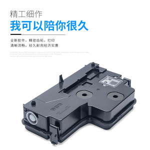 Caja de tóner residual compatible W9025 para fotocopiadora HP E72425dn E72430dn - Product Image 2