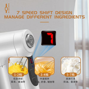 Batteur à main sans fil 7 vitesses 60-200 watts Batteur portable Câble <span class=keywords><strong>de</strong></span> charge <span class=keywords><strong>de</strong></span> type C Batteur à main rechargeable Affichage numérique - Product Image 2