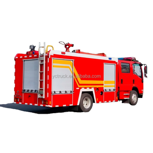 1suzu mới DIESEL 3.2 tấn chữa cháy Xe Tải Điều khiển từ xa pháo nước áp lực cao 3001-5000l xe tăng 40-65m Chiều cao làm việc tối đa - Product Image 5