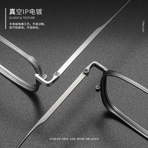 Gafas de Sol Rectangulares de Marco Completo para Hombre Danyang DTX125, Titanio Puro, Ligeras, Estilo de Diseñador, Marco Grande, Lentes de PC - Product Image 3