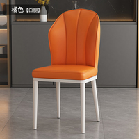 Accepter les chaises de salle à manger de luxe légères et personnalisées pour la maison, chaises à dossier minimalistes nordiques
