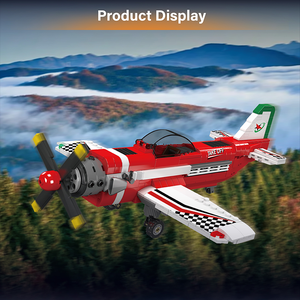 قوالب لبنات بناء طوب للأطفال - Product Image 3