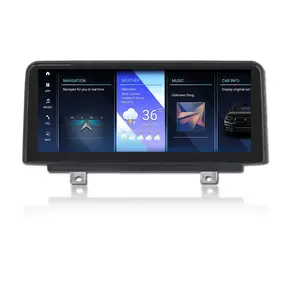 KANOR 10,25 "SM6115 8 core 4g RAM 64g ROM Android 12 Display GPS Navigation Radio Audio für BMW 1 Serie F20 F21 Autoradio