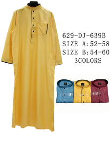 เสื้อคลุมผู้ชายผ้าฝ้าย คอตั้ง แขนสามส่วน ยาวคลุมเท้า สีพื้น ใส่สบายๆ ทุกวัน สไตล์ตะวันออกกลาง - Product Image 1