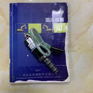 Pièces détachées pour excavatrice, électrovanne VOE14574269 14574269 pour EC210B - Product Image 3