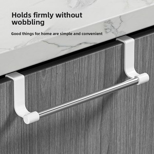 Towel Rod Steel Metal Wire Over Cabinet Towel Rack <b>Storage</b> Organizer Bathroom Door <b>Hanging</b> Towel Rack Punch-free Rag Hanger - Product Image 3