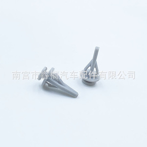 Clip de rétroviseur Shuangxuan Mazda Axela KD5350M38 BJS750M38, fixation en plastique gris vert - Product Image 2