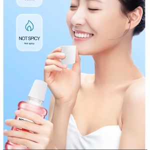 SADOER Bain <span class=keywords><strong>de</strong></span> bouche à la menthe poivrée : Nouvelle haleine fraîche, soin des dents et <span class=keywords><strong>de</strong></span> <span class=keywords><strong>l</strong></span>'hygiène bucco-dentaire - Product Image 5