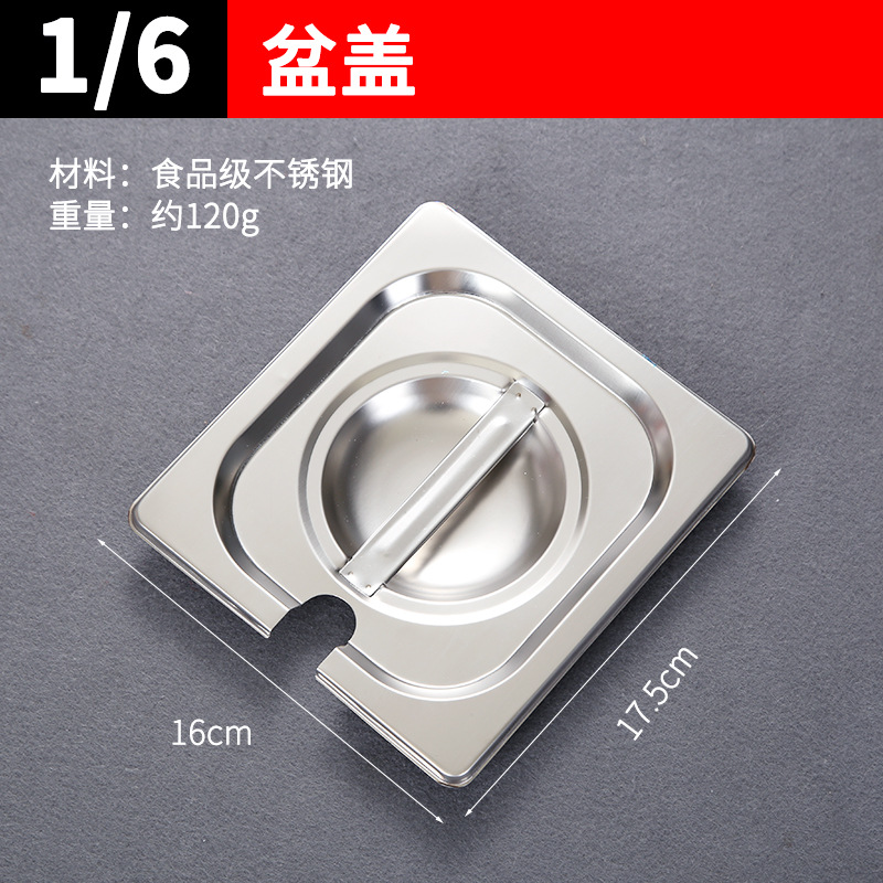 Apricot [16] Open lid