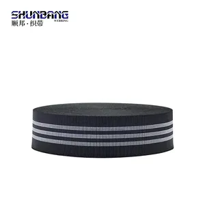 Cheap 40g black and white sofa elastic belt /sofa accessories #650B