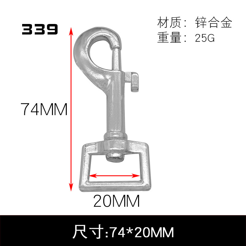 D339