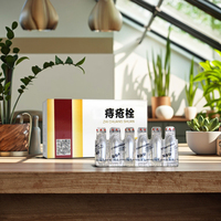 Suppositoire Chinois Hémorroïdes Crème Contre Fissure Anale et Hémorroïdes Internes et Externes Soulagement Douleur Zhichuang Shuan