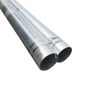 Труба стальная оцинкованная круглая холоднотянутая <span class=keywords><strong>ASTM</strong></span> <span class=keywords><strong>A513</strong></span> Тип <span class=keywords><strong>5</strong></span> для машиностроения - Product Image 1