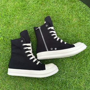 Botas de Alta Gama de Lujo, Botas Casuales de Moda para Mujer, Botas Owens con Suela Gruesa Antideslizante para Exteriores - Product Image 4