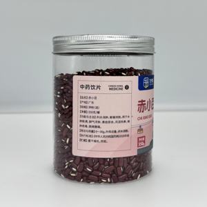 فيجنا مومبيلاتا أدسوكي الفول السائل المنوي الفاصوليا الحمراء بذور الكلى تشي شياو دو المعلبة السعر المجفف طهي للرجال الأعشاب الصينية - Product Image 4