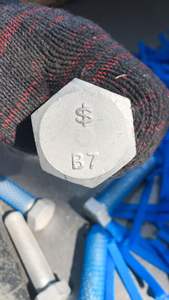 Vis à tête hexagonale en acier allié ASTM A193 GR B7 avec filetage métrique ISO, filetage grossier, M12 x 35 mm de longueur x 30 mm de diamètre de filetage, avec une écrou - Product Image 5