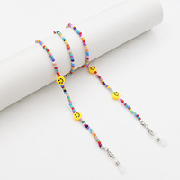 Chaîne de lunettes en métal haut de gamme européenne et américaine avec pendentif en perles Accessoire à sangle pour lunettes de soleil pour femmes