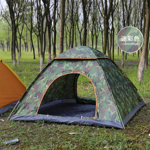 Outdoor Pop Up Tent 3-4 Person Single Layer Camouflage Camping Portable Tent 200x200x135cm Waterproof <b>Spring</b> Summer Autumn - Product Image 1