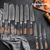 Ensemble de couteaux de chef de luxe en acier Damas avec manche en résine, couteau japonais tranchant, hachoir, couteau utilitaire, outils de cuisine pour restaurants, ensemble de couteaux de cuisine