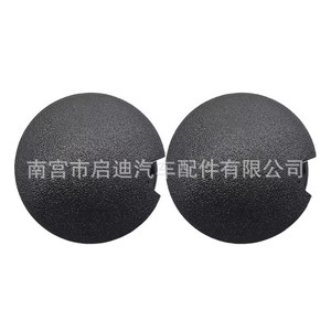 ฝาครอบตะขอเกี่ยวรถเมอร์เซเดส-เบนซ์ สมาร์ท 451 รุ่น A4518850122 อุปกรณ์เสริมกันชนไนลอน - Product Image 1