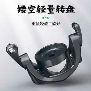 Moulinet de pêche Ikeba Pool Blade Lure en alliage d'aluminium avec système d'engrenages de précision, bobine peu profonde pour lancer longue distance - Product Image 4