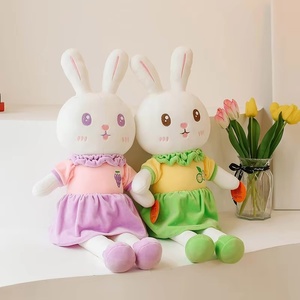 หมอนตุ๊กตารูปกระต่าย ของตกแต่งของเล่นกระต่ายน้อยน่ารัก เหมาะสำหรับเป็นของขวัญเทศกาลและของตกแต่งบ้าน มีจำหน่ายขายส่ง - Product Image 1