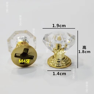 Diamond Acrylic <b>Gold</b> Drawer <b>Knob</b> M4 Thread 1.9cm Width 1.8cm Height Modern Design - Product Image 1