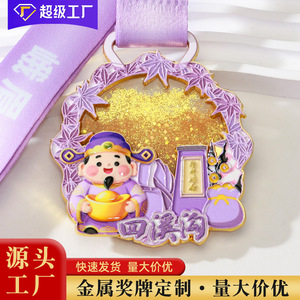 Valley Spirit Médailles Métalliques Personnalisées pour Événements de Course à Pied, Plaques d'Or Commémoratives, Cadeaux - Product Image 3