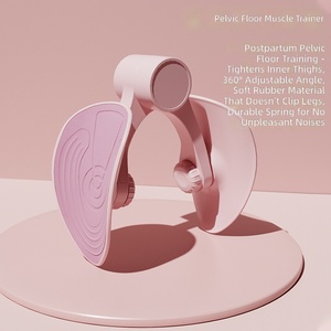 Entraîneur du <span class=keywords><strong>plancher</strong></span> <span class=keywords><strong>pelvien</strong></span> et des cuisses - Exerciceur de hanche portable antidérapant pour le yoga et la récupération post-partum - Product Image 1