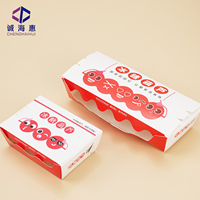 Verpakkingdoos voor fruit en snoep, op maat gemaakt logo, milieuvriendelijk, wegwerpbaar, food grade, matte laminatie, reliëfdruk, voor afhaal, hawthorn, aardbei