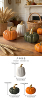 Citrouille en céramique à nervures dorées, décoration moderne pour la maison, articles de décoration rustiques en porcelaine pour la maison