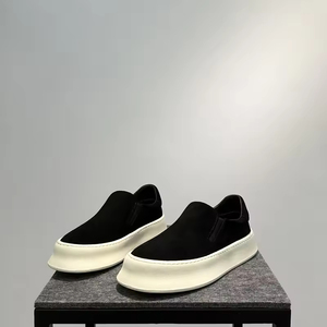Zapatos de Plataforma Marrones para Hombre, Mocasines Casuales de Moda, Zapatos Cómodos para Caminar a Diario y Usar en la Oficina - Product Image 4
