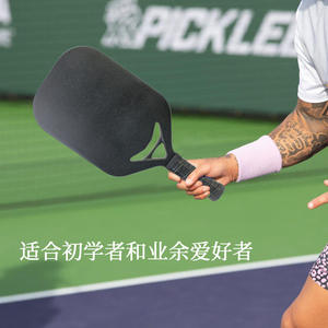 Raquette de pickleball monobloc en fibre de carbone par les fabricants planche en nid d'abeille pressée à chaud pour les sports de plein air vente en gros - Product Image 5