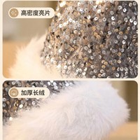 Chapeaux de Noël de luxe extra longs de 17,8 pouces à double couche, brodés de paillettes, en fausse fourrure douce et écologique pour adultes, pour les fêtes de fin d'année