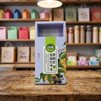 Boîte de rangement en carton plat durable SP2440 pour thé, biscuits, vente en gros commerciale