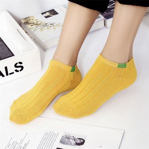 Chaussettes courtes pour femmes, couleur bonbon, mode été, décontractées, à rayures, pour étudiantes et jeunes filles, style bateau - Product Image 2