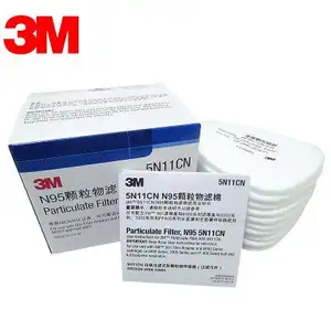 3M Particulate Filter 5N11, N95