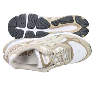 Zapatillas para Caminar Asics para Hombre, Color Beige Blanco 1203A895, Zapatillas Deportivas con Soporte y Comodidad - Product Image 5