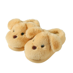 Pantofole da donna in cotone con coda di volpe, divertenti, con fodera in peluche, antiscivolo, per la casa - Product Image 1