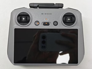DJI Mini 5 <span class=keywords><strong>Pro</strong></span> Fly More Combo d'occasion, caméra CMOS 1 pouce 50MP, drone aérien professionnel pour paysages nocturnes - Product Image 6