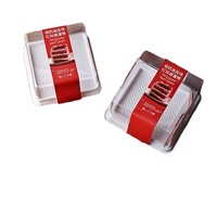 Boîte à gâteau rectangulaire en plastique PET jetable écologique, matériaux recyclés - Emballage transparent en blister promotionnel pour pâtisseries
