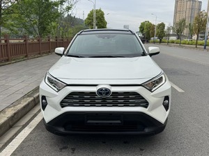 <span class=keywords><strong>Toyota</strong></span> <span class=keywords><strong>RAV4</strong></span> <span class=keywords><strong>2020</strong></span> Usado, 2.5L Híbrido, Tracción en las Cuatro Ruedas, SUV Japonés Usado, <span class=keywords><strong>Precio</strong></span> Económico, Vehículo Híbrido Eléctrico y de Gasolina, Blanco - Product Image 2