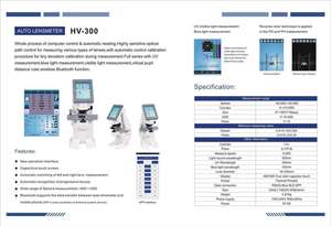 Innovue อุปกรณ์ออปติคอลสำหรับการทดสอบสายตาและการทดสอบเลนส์ออปติคอลแบบดิจิทัลอัตโนมัติที่ผ่านการรับรอง CE HV-300 - Product Image 4