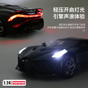 1:24 Bugatti La <span class=keywords><strong>Voiture</strong></span> Noire Alliage <span class=keywords><strong>Voiture</strong></span> <span class=keywords><strong>Sonic</strong></span> Lumière Pullback Métal Sport <span class=keywords><strong>Voiture</strong></span> Modèle Collection Décoration - Product Image 5